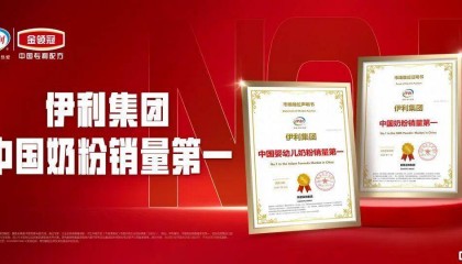 从嘴巴经济看伊利，消费龙头的价值几何？