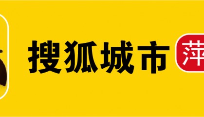 婚姻登记22年之变折射时代进步
