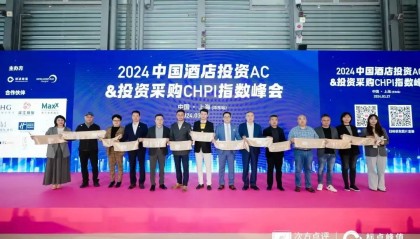 西南区域酒店投资，城市怎么选？品类怎么选？