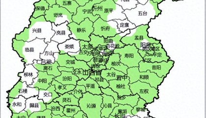 山西：降水结束 大风降温再来！