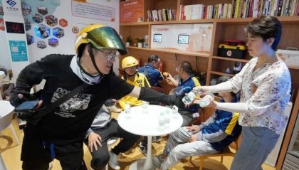 社保重大改革，要把就业放第一