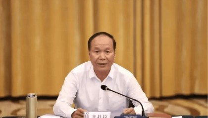 重磅打虎！正部级齐扎拉被查