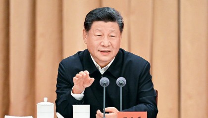 习近平：进一步全面深化改革中的几个重大理论和实践问题