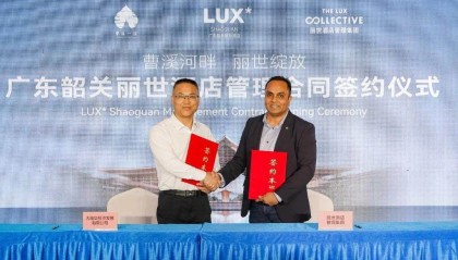 紧邻南华禅寺！国际高端酒店品牌进驻韶关，助力曹溪文化小镇建设