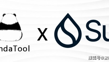 PandaTool支持Sui一键发币，共同打造区块链繁荣生态