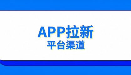 有哪些真实有效能赚钱的app？盘点10个赚钱app排名榜前十名！