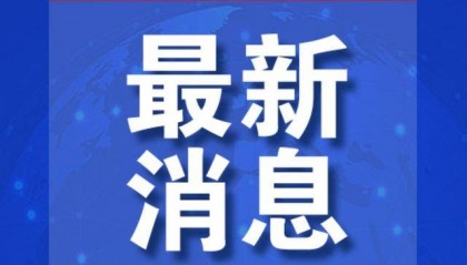 耿爽：某个常任理事国强行推动关闭，令人失望