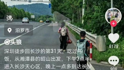 日行25公里！爸爸带两娃从深圳徒步回长沙：耗时31天，孩子从小没吃过苦，想锻炼一下