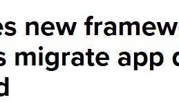 苹果开发新框架：允许 iPhone 用户将App数据迁移到安卓手机