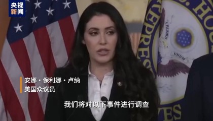 枪手不止一人？为什么特朗普执着于肯尼迪遇刺案？