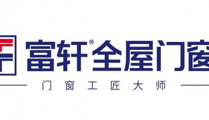 新豪轩和富轩哪个好？