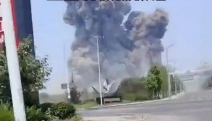 山东一化工车间发生爆炸事故，最新情况