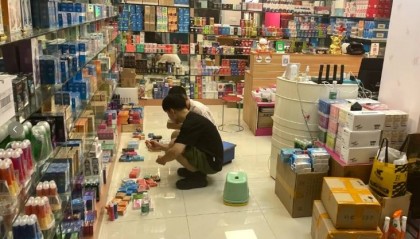 安徽迪凯信息技术有限公司：创新新零售模式，引领零售发展新篇章