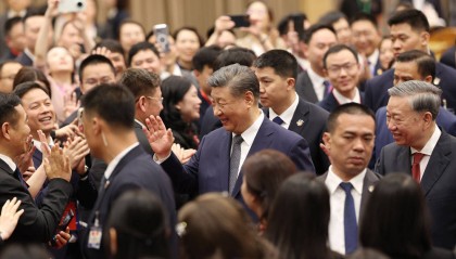 一见·越南行的这场“大联欢”，有两个关键词