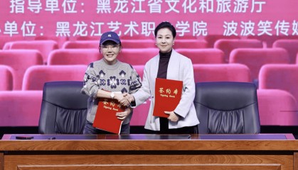 开设全国首个“脱口秀”专业！东北一高校回应：也面向社会人员开放