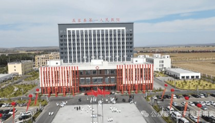 忻州市五寨县人民医院办公室疑似变药房，被指过度医疗套取医保谁来监管？