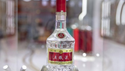 五粮液普五多地停货，号召经销商收购900元以下普五，线上一瓶已跌破800元