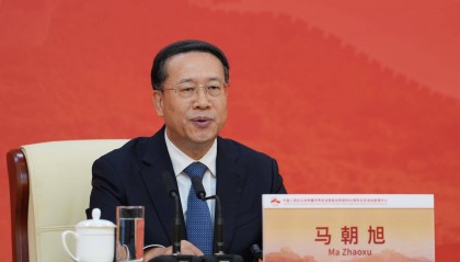 外交部副部长马朝旭：构建人类命运共同体超越了集团政治的“小圈子”规则