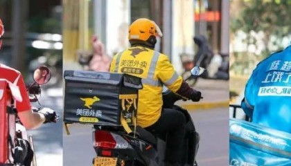 实测闪购“三国杀”：淘宝京东优惠大，美团配送速度稳