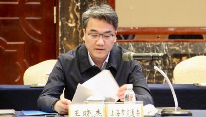 3名厅官被查，他两周前还公开露面