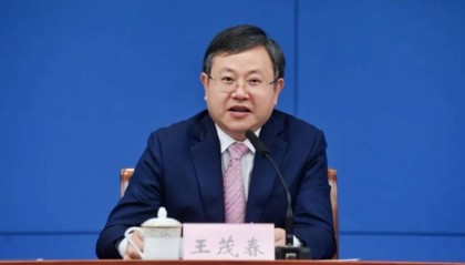 “副部虎”陆克华落马第二天，重庆官宣：王茂春、王岳被查