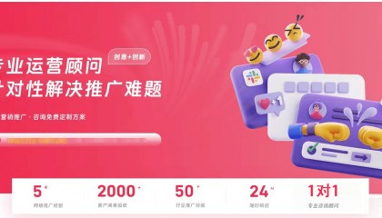 小红书seo推荐书籍有哪些