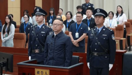 涉案2.71亿，副部级王勇被判死缓