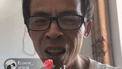 “鸡排哥”休息日突然开直播，9万名网友瞬间涌入直播间，直播点赞超300万