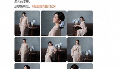 吴艳妮回应整容：“黑粉再多，我照样可以拿全国冠军”