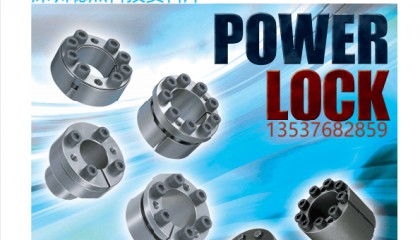 深圳聪熙-椿本涨套ADN系列样册 厂家选型手册 技术资料