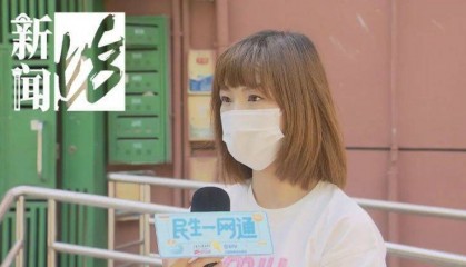 被折磨到崩溃！上海一九旬老太每天定时“输出”，邻居被迫“魔法打魔法”