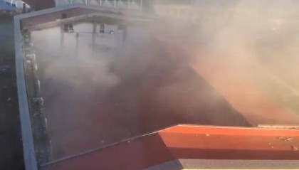 突发，又是屋顶！吉林白城一滑冰馆坍塌，当地成立调查组