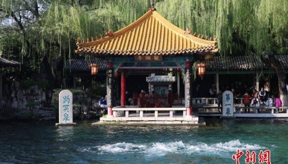 济南趵突泉水位创60年来最高纪录 迎最佳观赏期