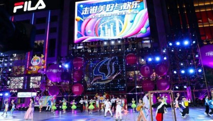 【提示】2025年上海旅游节大巡游交通管制通告