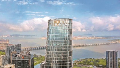 前海深港知识产权合作推进小组正式成立 共建知识产权创新高地