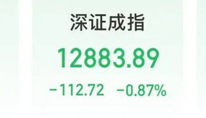 5分钟封涨停！人气龙头股，10天9板