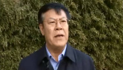 被撤职6年后，姜青山官宣落马