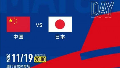 已确定！央视不转播！不转播！不转播！