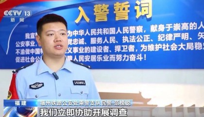 男子无聊玩弹弓，竟然打碎了正在运行中的动车的玻璃！