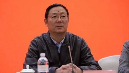 涉嫌严重违纪违法，管亚光被查