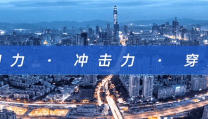 突然暴雷！总部人去楼空！警方：多人已被抓