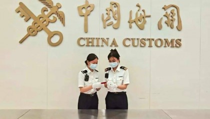 足下足下是啥？