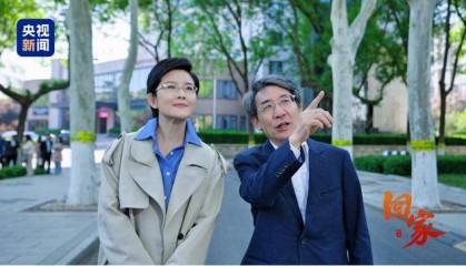 从沂蒙山到量子世界，国家最高科学技术奖得主薛其坤重走来时路