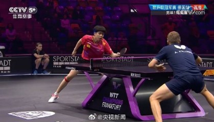 最新 | 王楚钦无缘8强