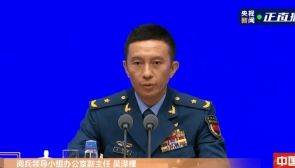九三阅兵时长约70分钟，编设45个方队梯队，空中梯队基本涵盖我军现役主战机型