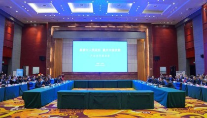 重庆市国资委与昌都市深化产业合作 合力推动两地协作走深走实