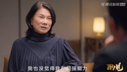 董明珠：已找到格力接班人，现在没人敢奉承我