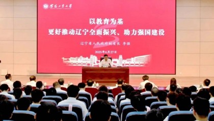 李强到沈阳工业大学讲授思政课