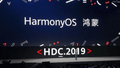 鸿蒙HarmonyOS Next应用开发需要学什么语言