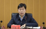 省委常委会会议研究：胡跃龙（中专学历），拟破格提拔升厅级